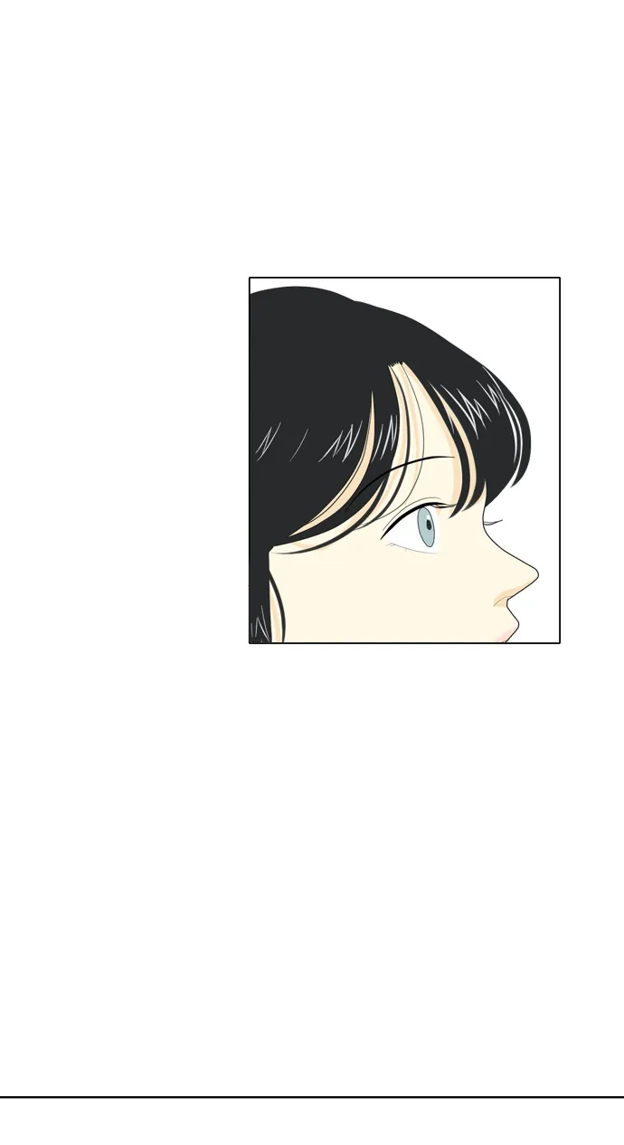 《我的室友是九尾狐》[第27话] 人生是实战1 第32页