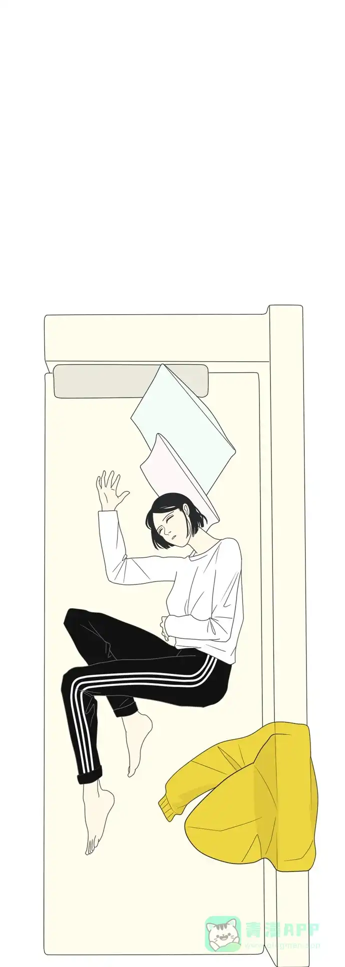 《我的室友是九尾狐》[第2话] 我们要同居 第1页