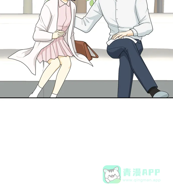 《我的室友是九尾狐》[第34话] 人生是实战8 第36页