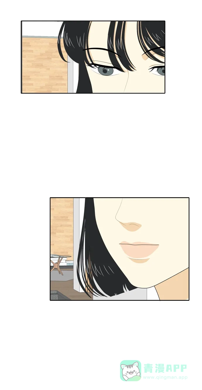 《我的室友是九尾狐》[第37话] 魔法3 第6页