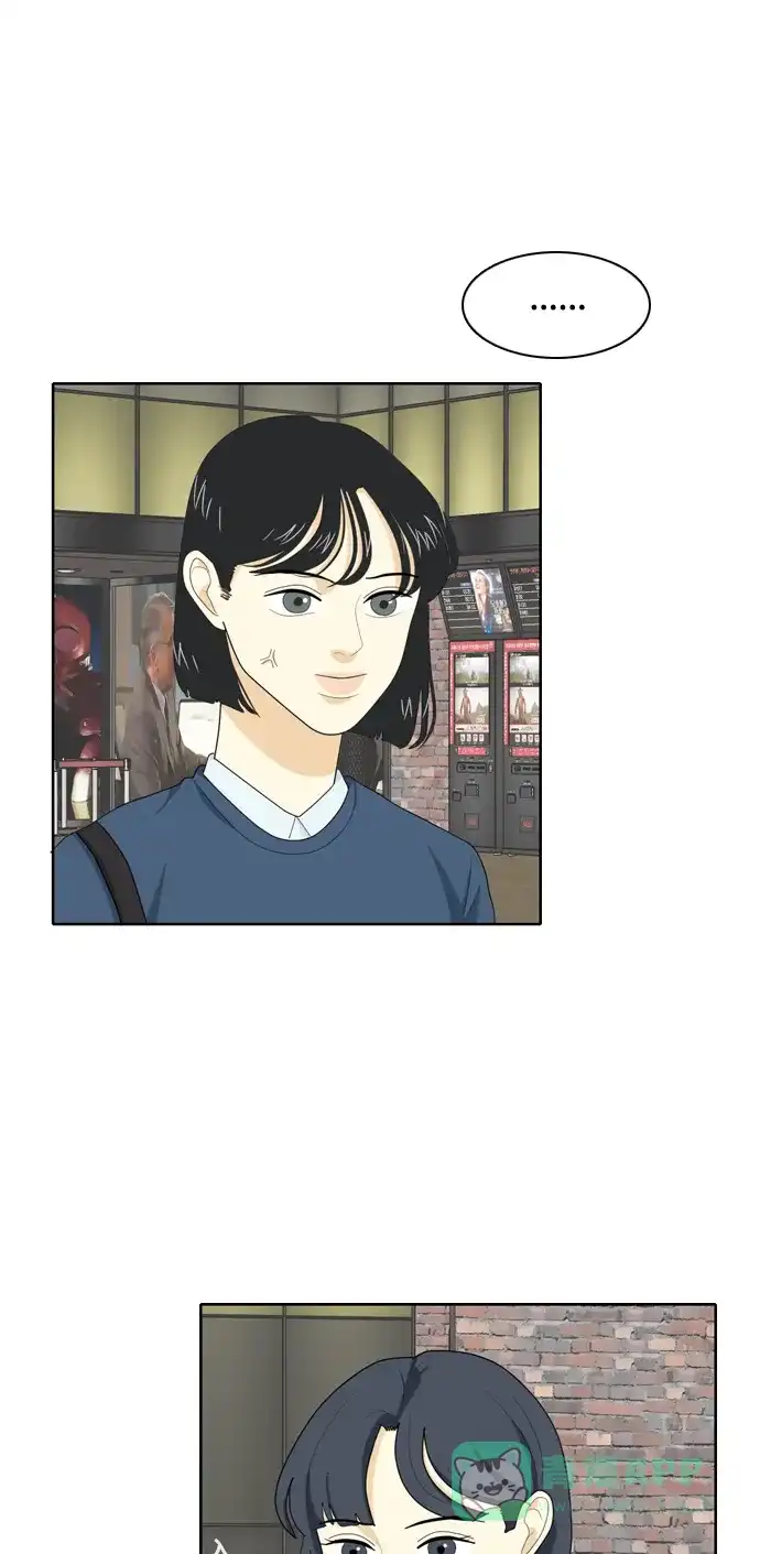 《我的室友是九尾狐》[第38话] 魔法4 第35页