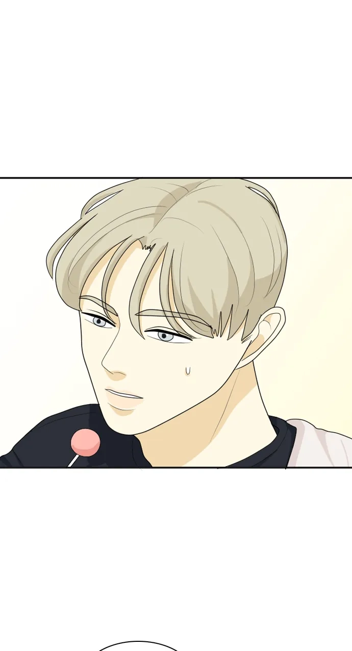 《我的室友是九尾狐》[第40话] 第一步 第42页