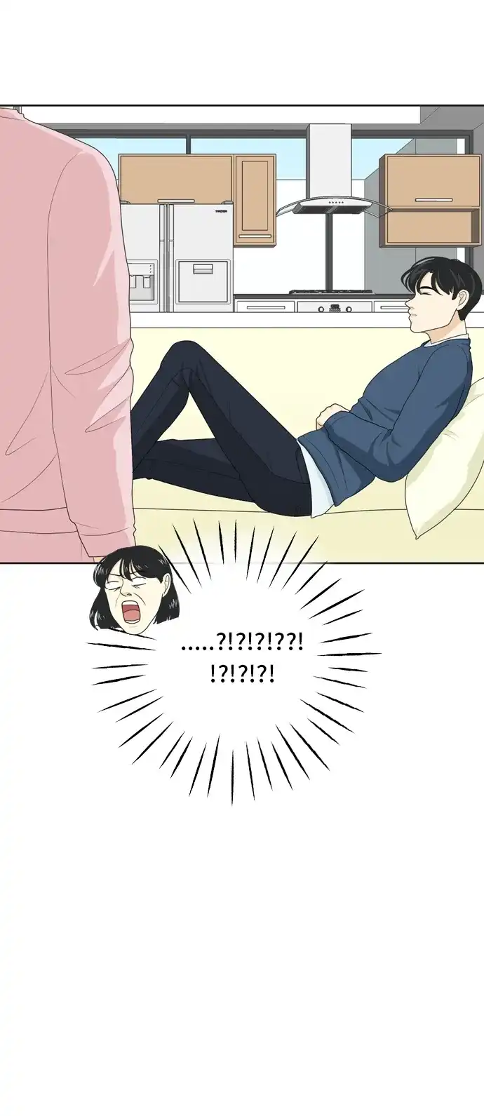 《我的室友是九尾狐》[第40话] 第一步 第15页