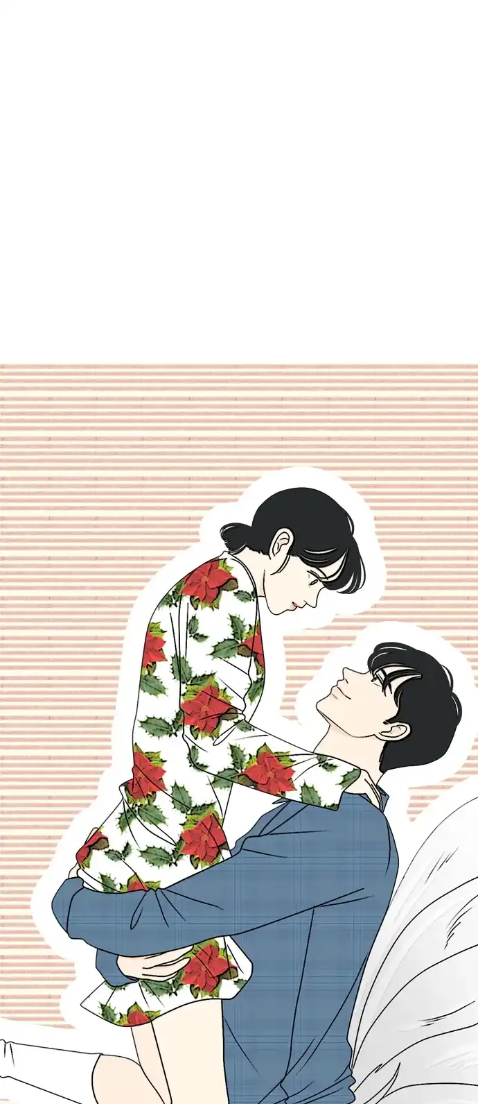 《我的室友是九尾狐》[第40话] 第一步 第7页