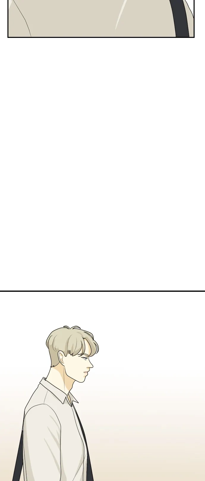 《我的室友是九尾狐》[第48话] 甲方与乙方4 第33页