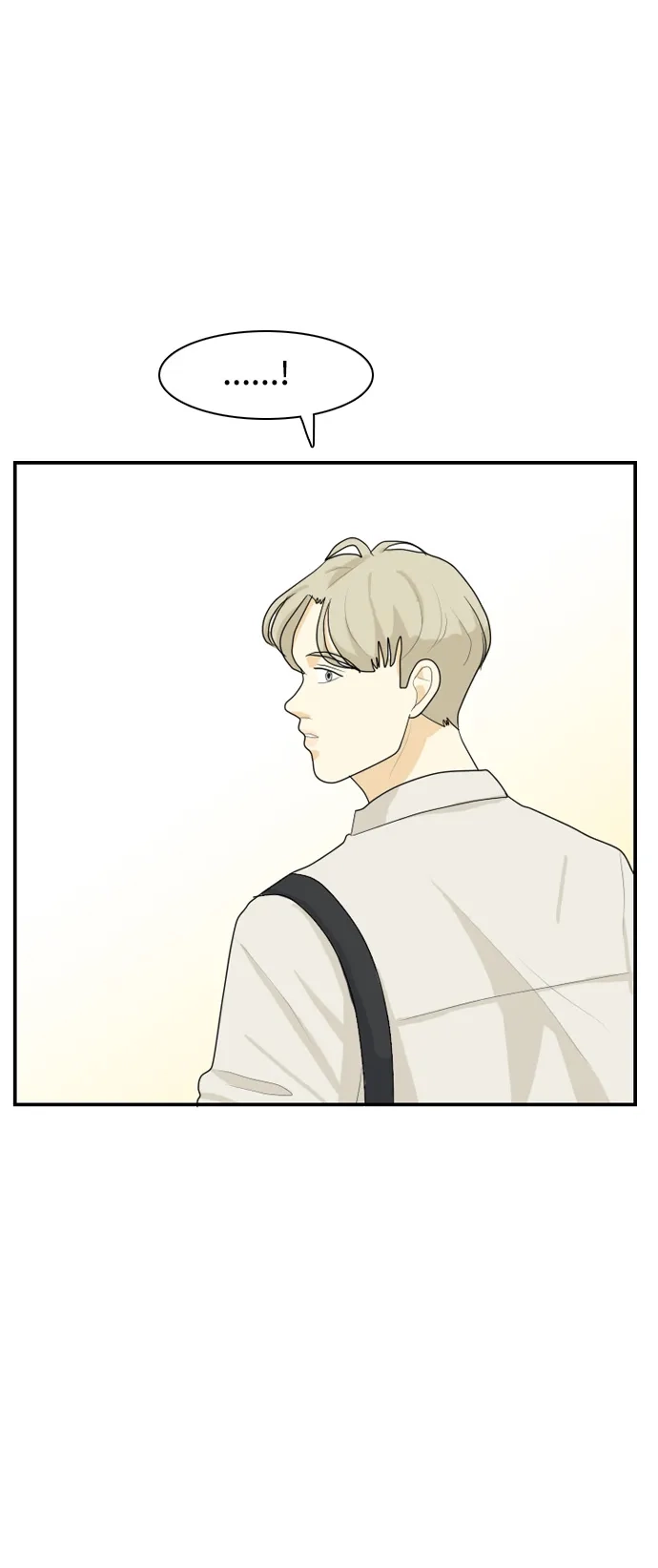 《我的室友是九尾狐》[第48话] 甲方与乙方4 第3页