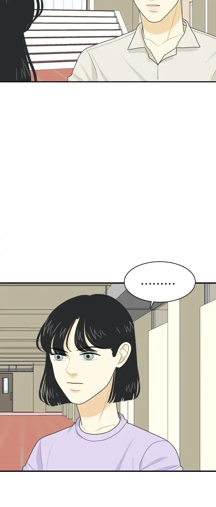 《我的室友是九尾狐》[第48话] 甲方与乙方4 第39页