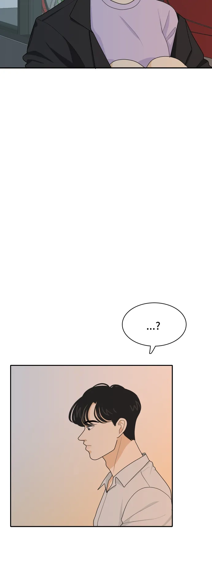 《我的室友是九尾狐》[第49话] 甲方与乙方5 第28页