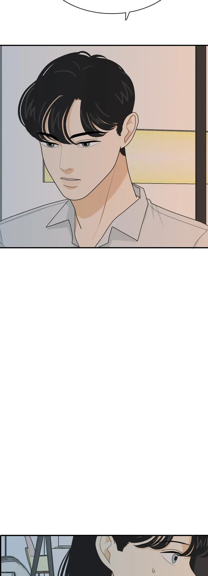 《我的室友是九尾狐》[第49话] 甲方与乙方5 第20页