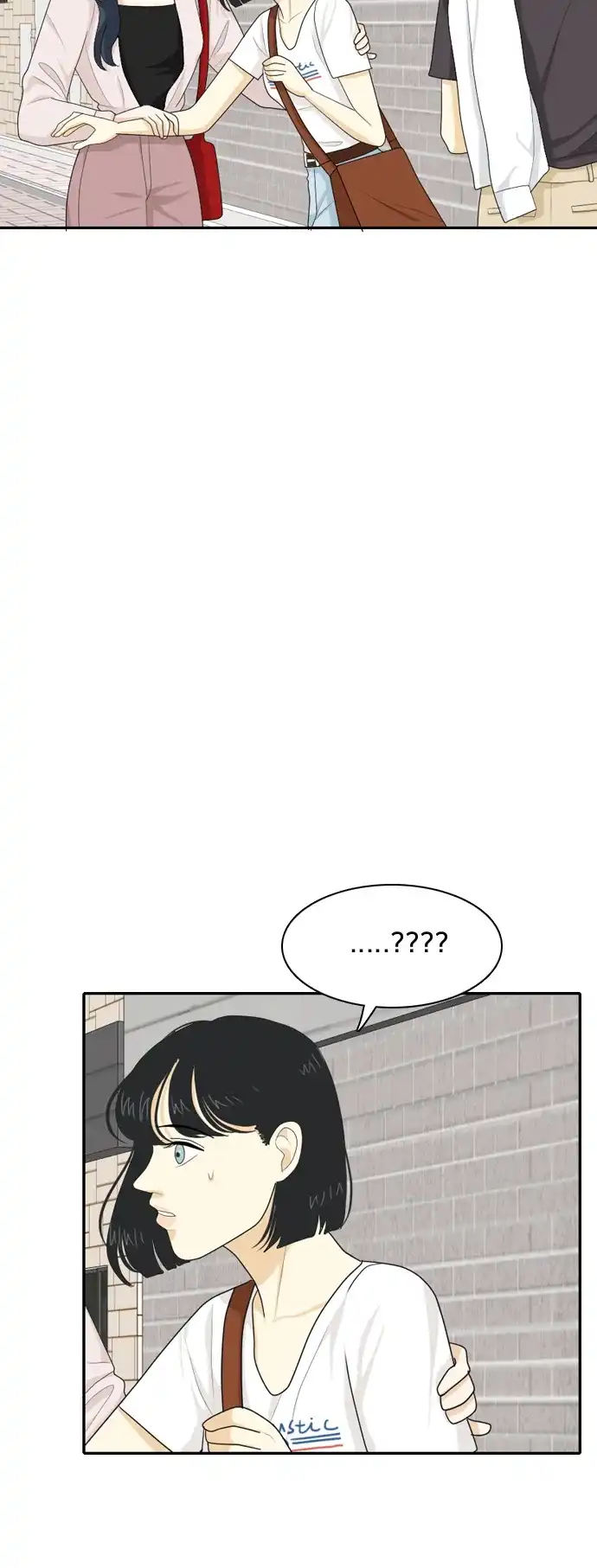 《我的室友是九尾狐》[第53话] 表明立场3 第32页