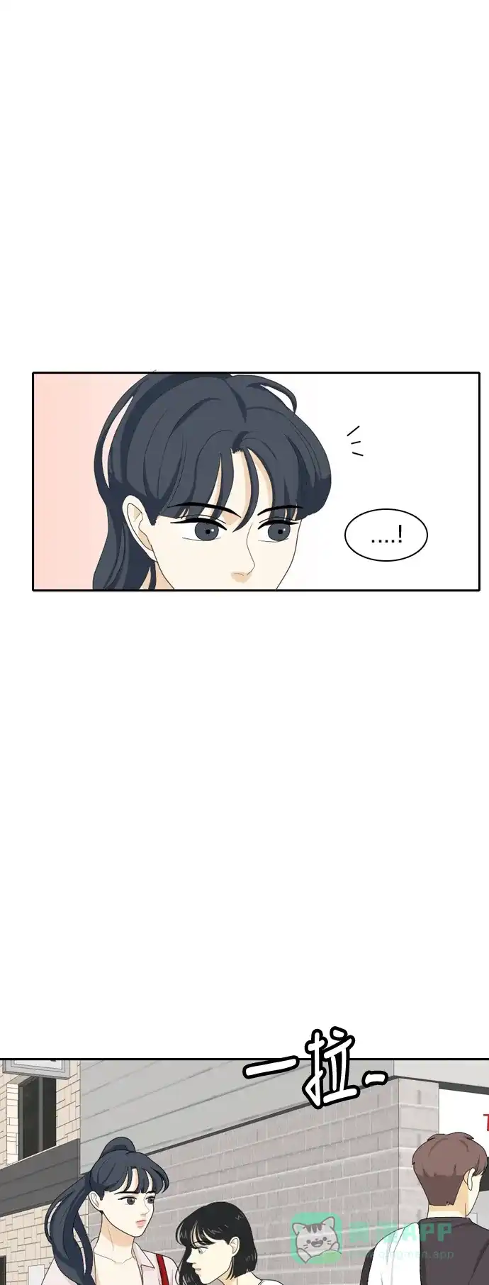 《我的室友是九尾狐》[第53话] 表明立场3 第31页