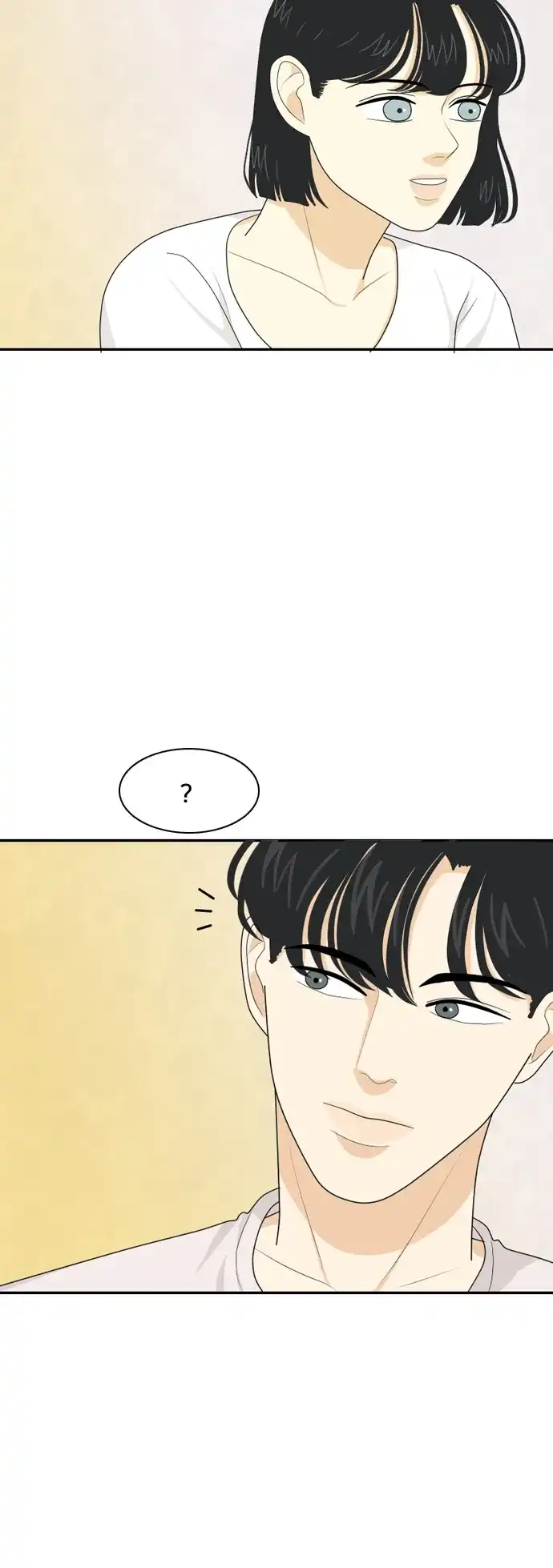 《我的室友是九尾狐》[第55话] 表明立场5 第24页