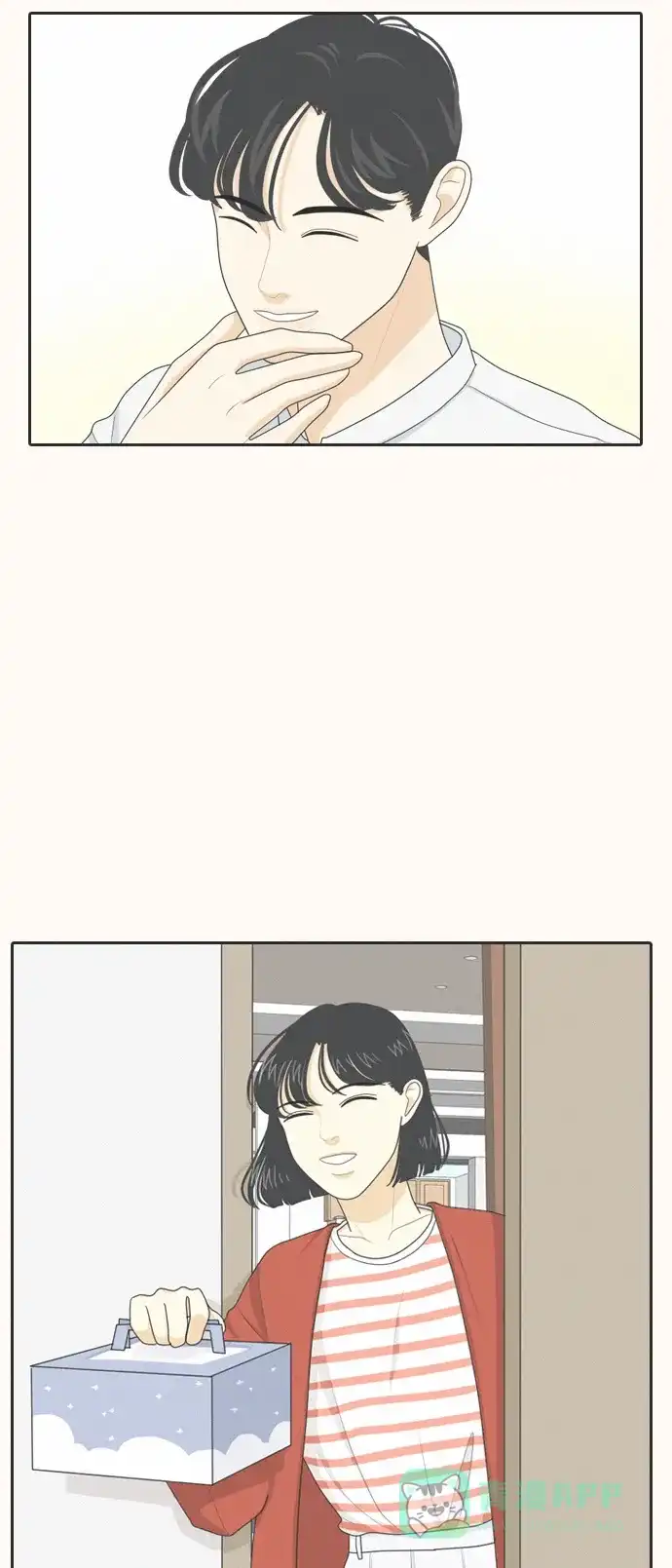 《我的室友是九尾狐》[第62话] 解除合同 第46页