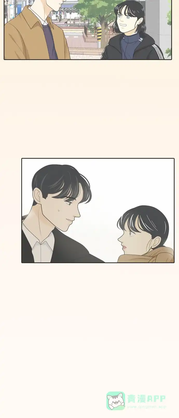 《我的室友是九尾狐》[第62话] 解除合同 第45页
