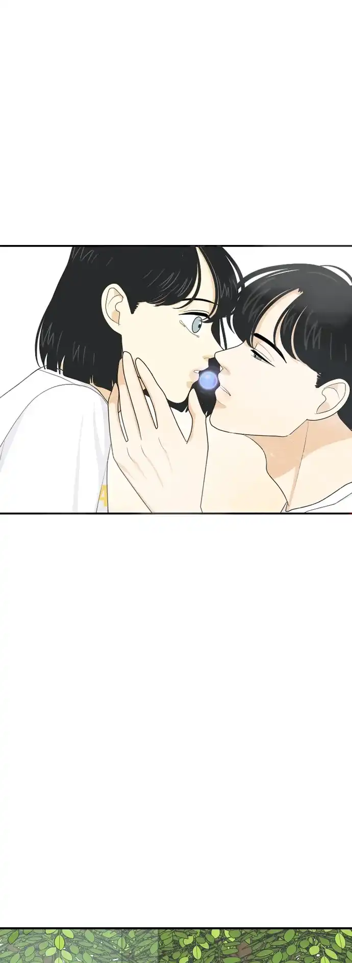 《我的室友是九尾狐》[第63话] 解除合同2 第10页