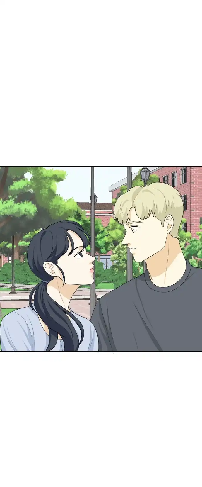 《我的室友是九尾狐》[第64话] 解除合同3 第14页