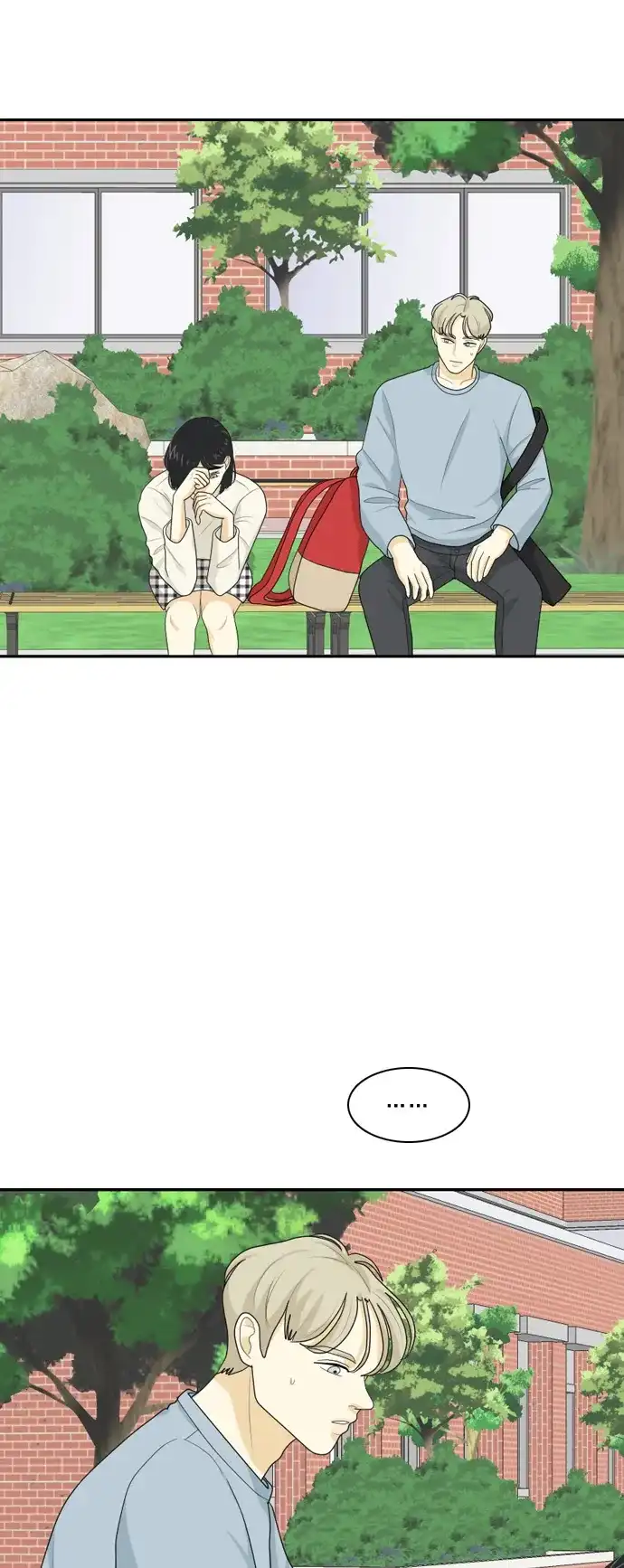 《我的室友是九尾狐》[第64话] 解除合同3 第27页