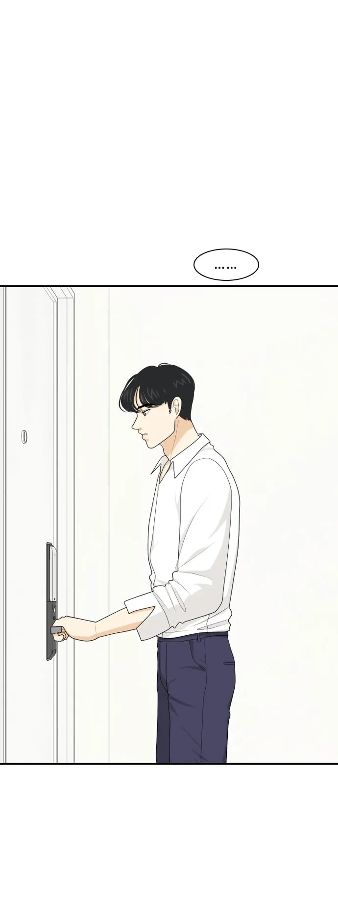 《我的室友是九尾狐》[第65话] 四角恋 第10页