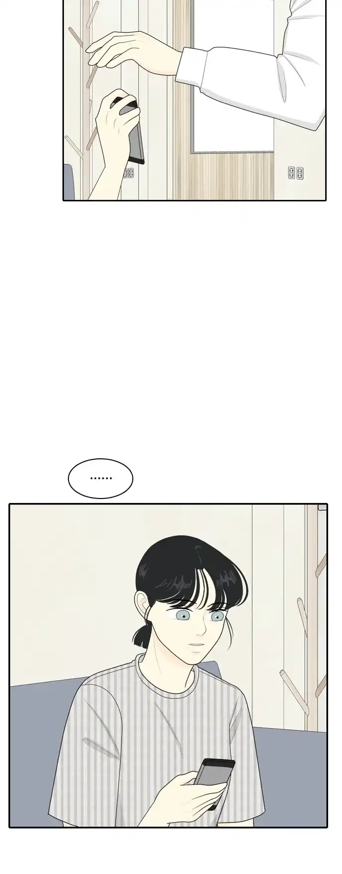 《我的室友是九尾狐》[第66话] 四角恋 2 第18页