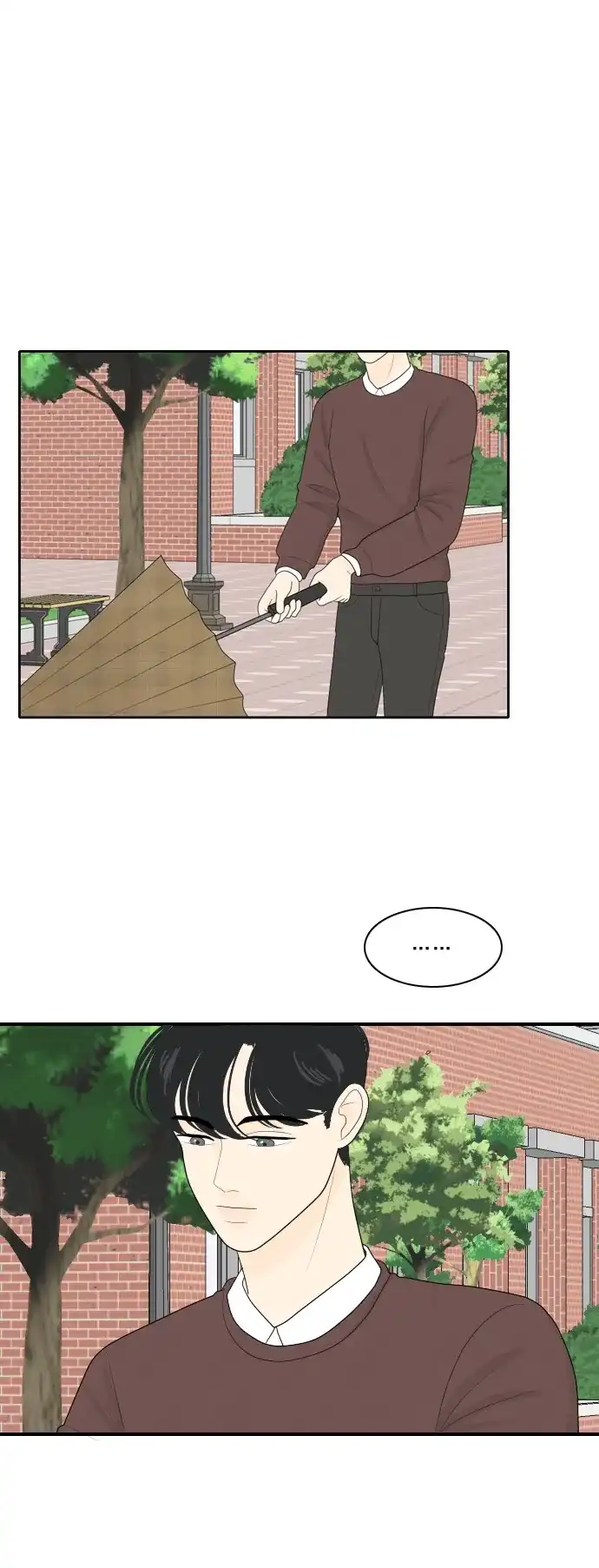 《我的室友是九尾狐》[第67话] 四角恋 3 第29页