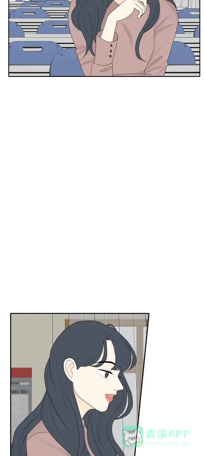 《我的室友是九尾狐》[第68话] 四角恋 4 第38页