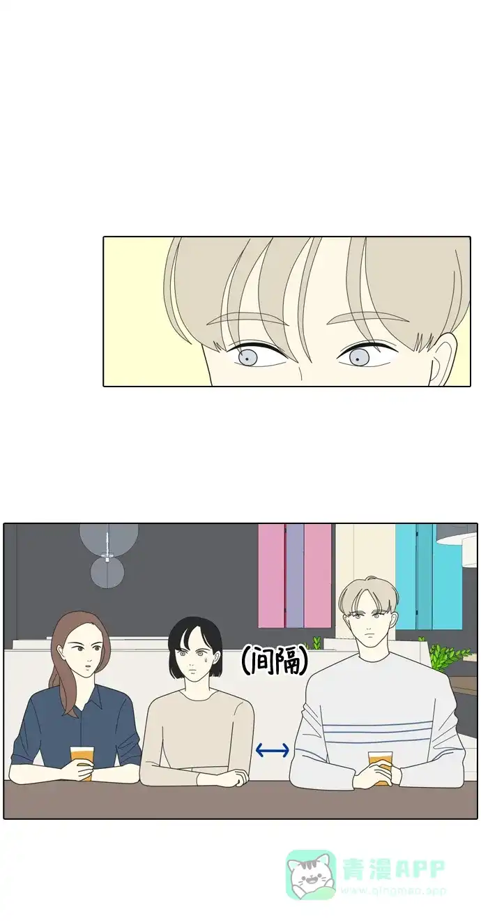 《我的室友是九尾狐》[第6话] 我得了和男人接触就会死的病。(3) 第31页