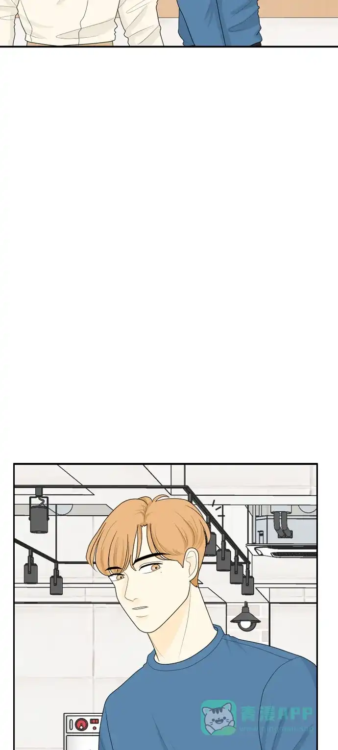 《我的室友是九尾狐》[第72话] 百慕大三角恋 1 第24页