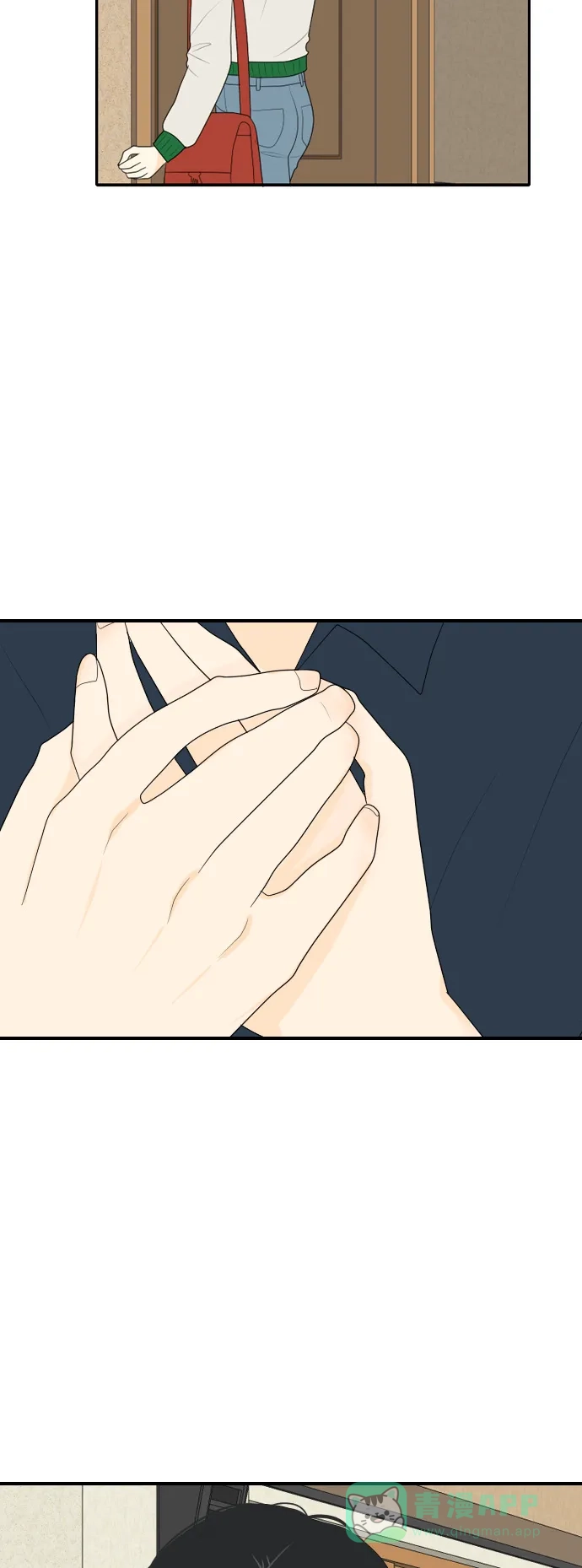 《我的室友是九尾狐》[第77话] 惯用语 第19页