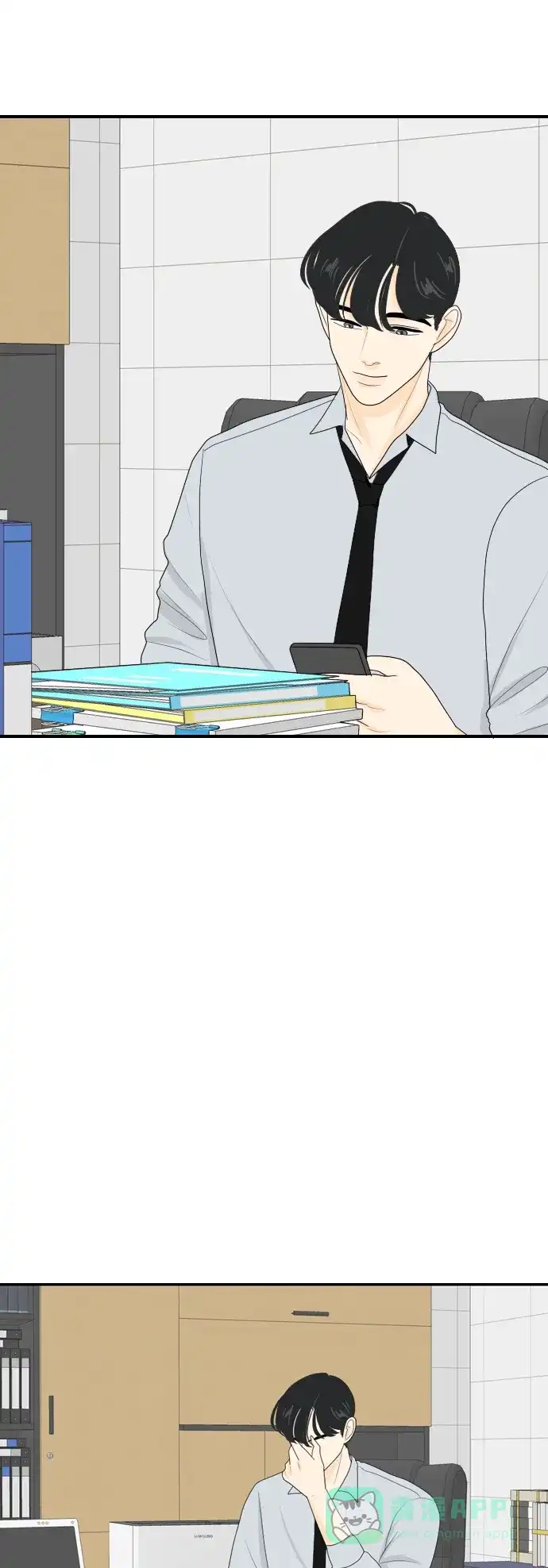 《我的室友是九尾狐》[第80话] 初生牛犊不怕虎 3 第25页