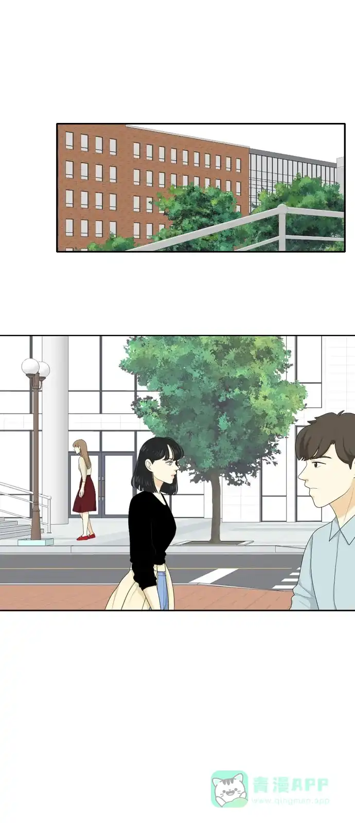 《我的室友是九尾狐》[第82话] 临危不惧 第22页