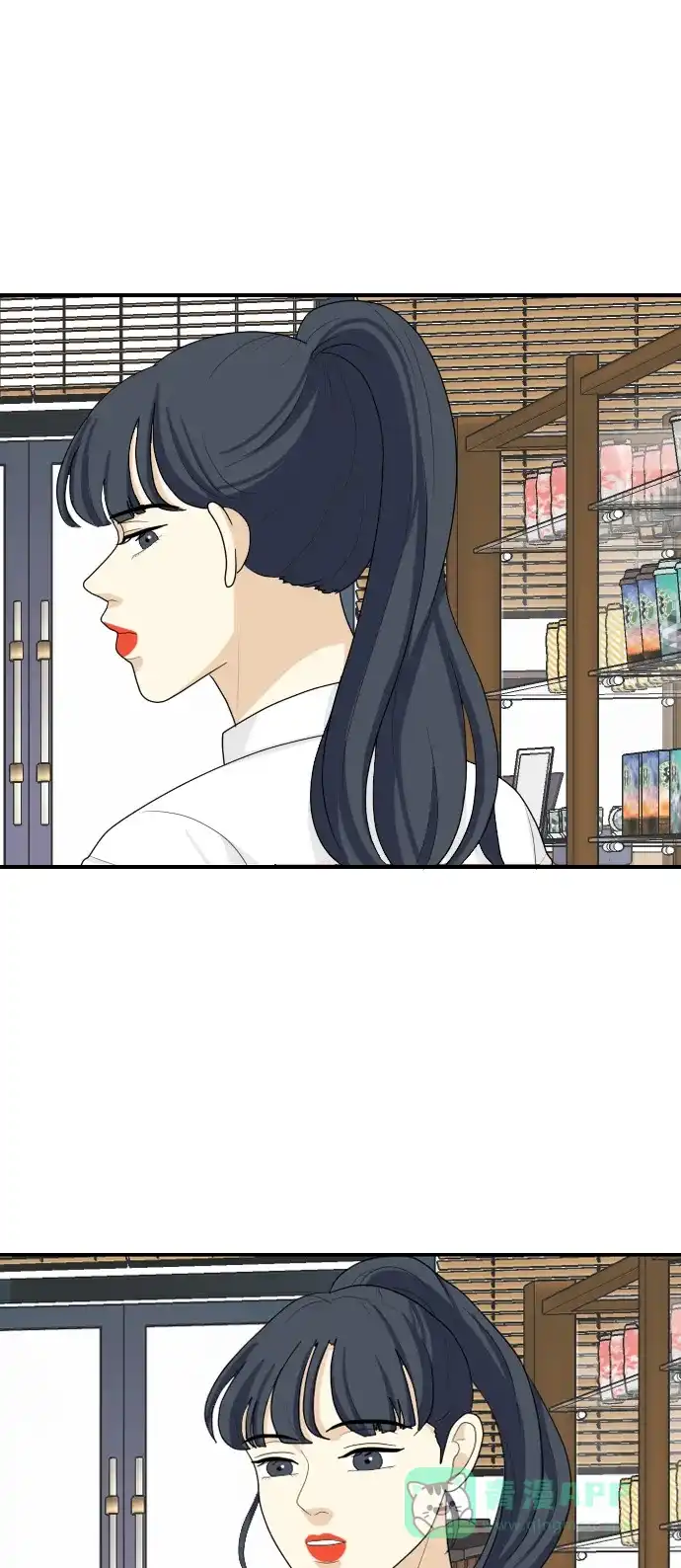 《我的室友是九尾狐》[第86话] 临危不惧 5 第9页