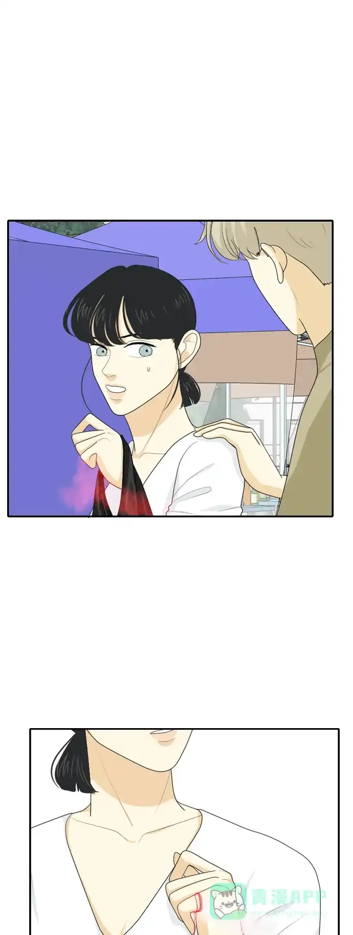 《我的室友是九尾狐》[第89话] 命运VS殒命 第16页