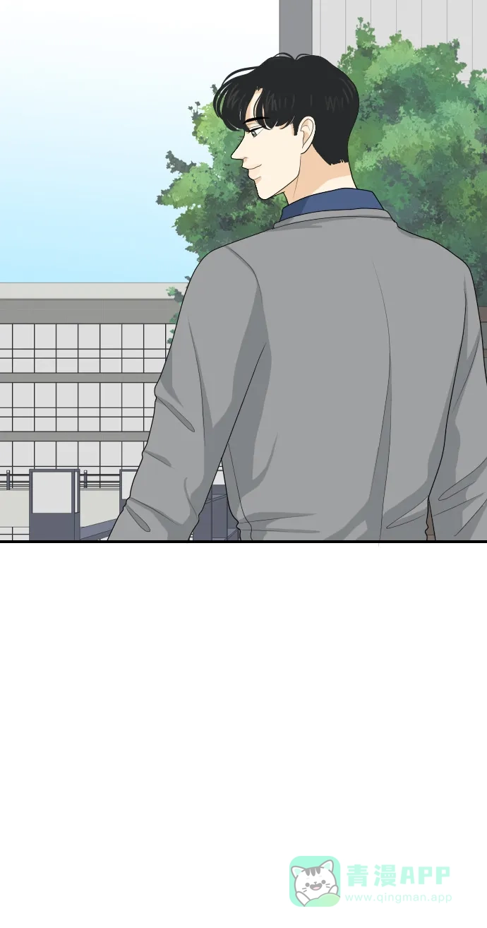 《我的室友是九尾狐》[第91话] 命运VS殒命 3 第10页