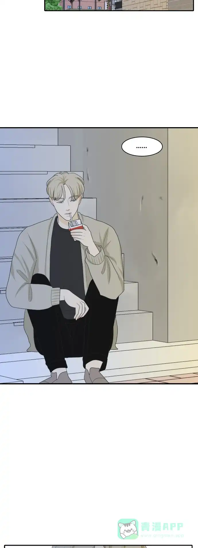 《我的室友是九尾狐》[第93话] 命运VS殒命 5 第26页