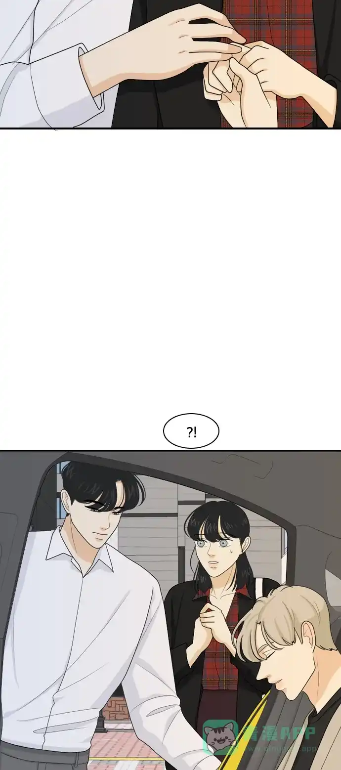 《我的室友是九尾狐》[第94话] 无法兑现的承诺 第12页
