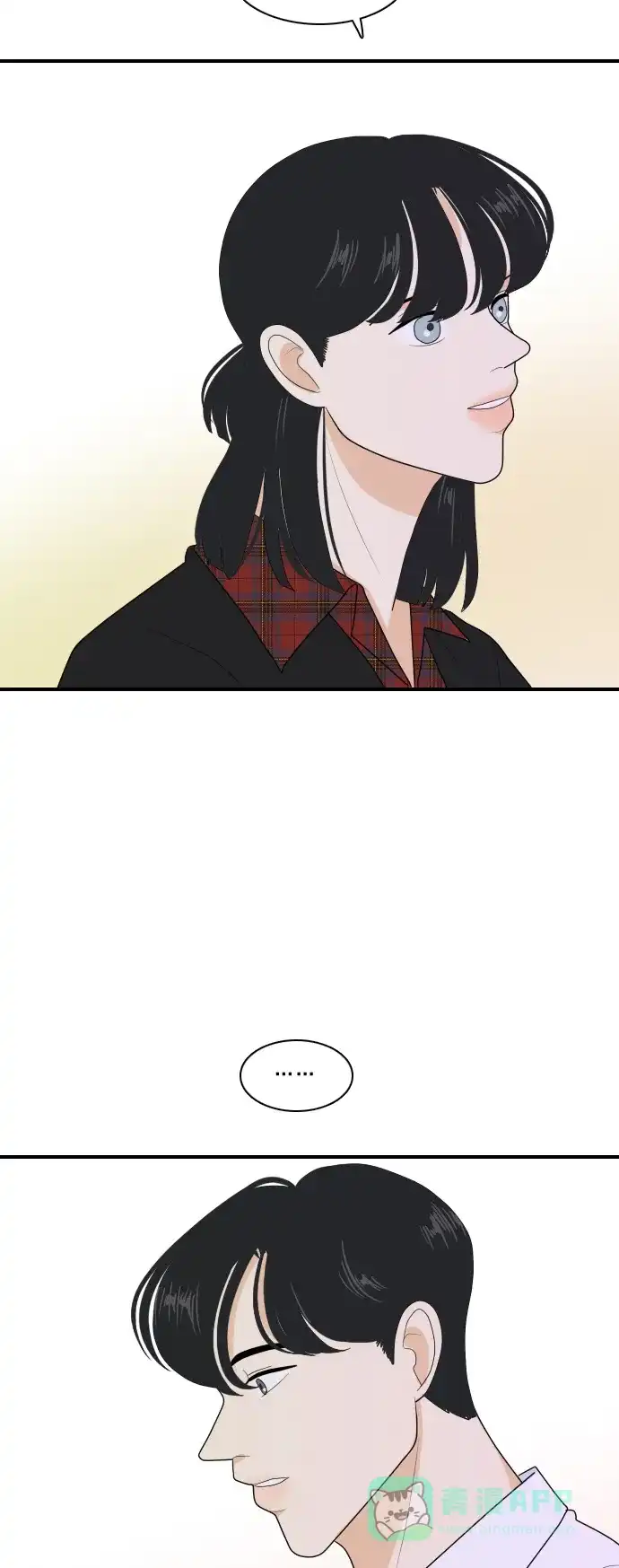 《我的室友是九尾狐》[第94话] 无法兑现的承诺 第37页