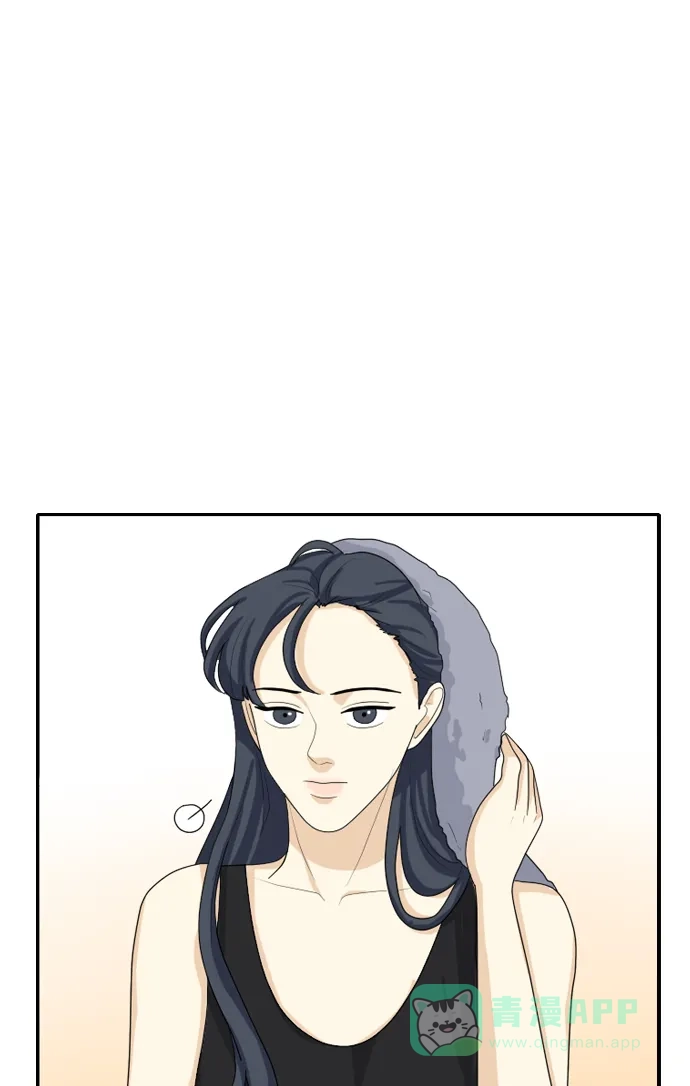 《我的室友是九尾狐》[第96话] 引起误会 第5页
