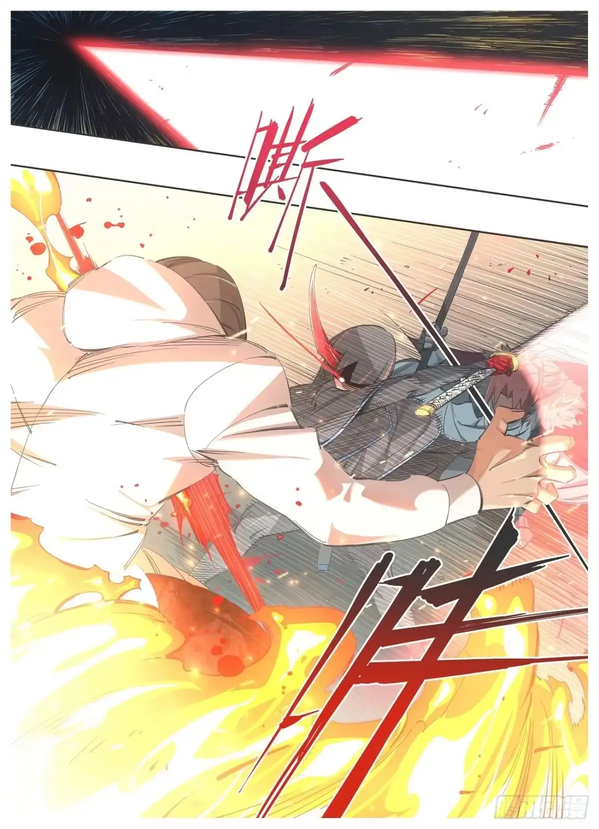 《我的铁锤少女》108.我来帮你！ 第7页