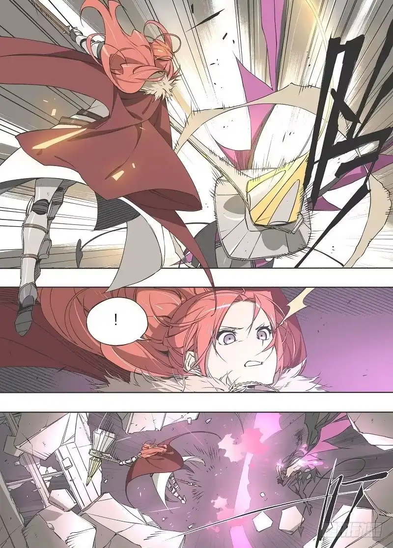 《我的铁锤少女》1.小心锤子！ 第5页