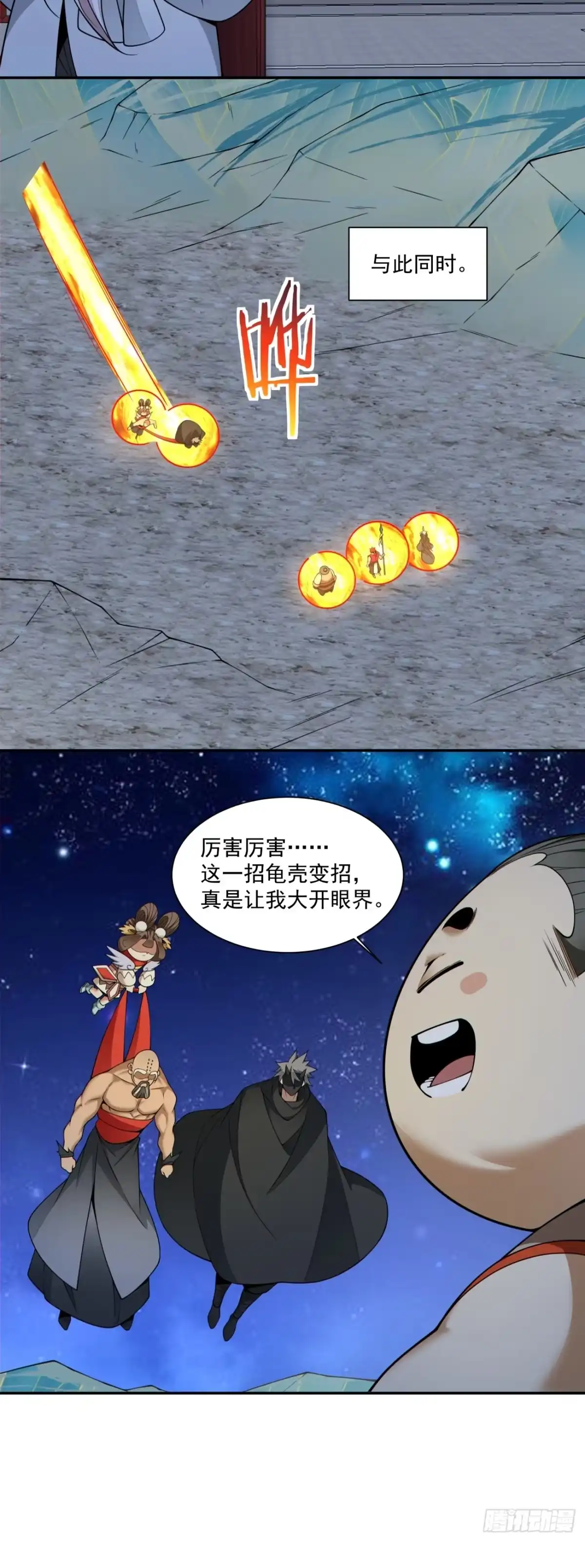 9.jpg