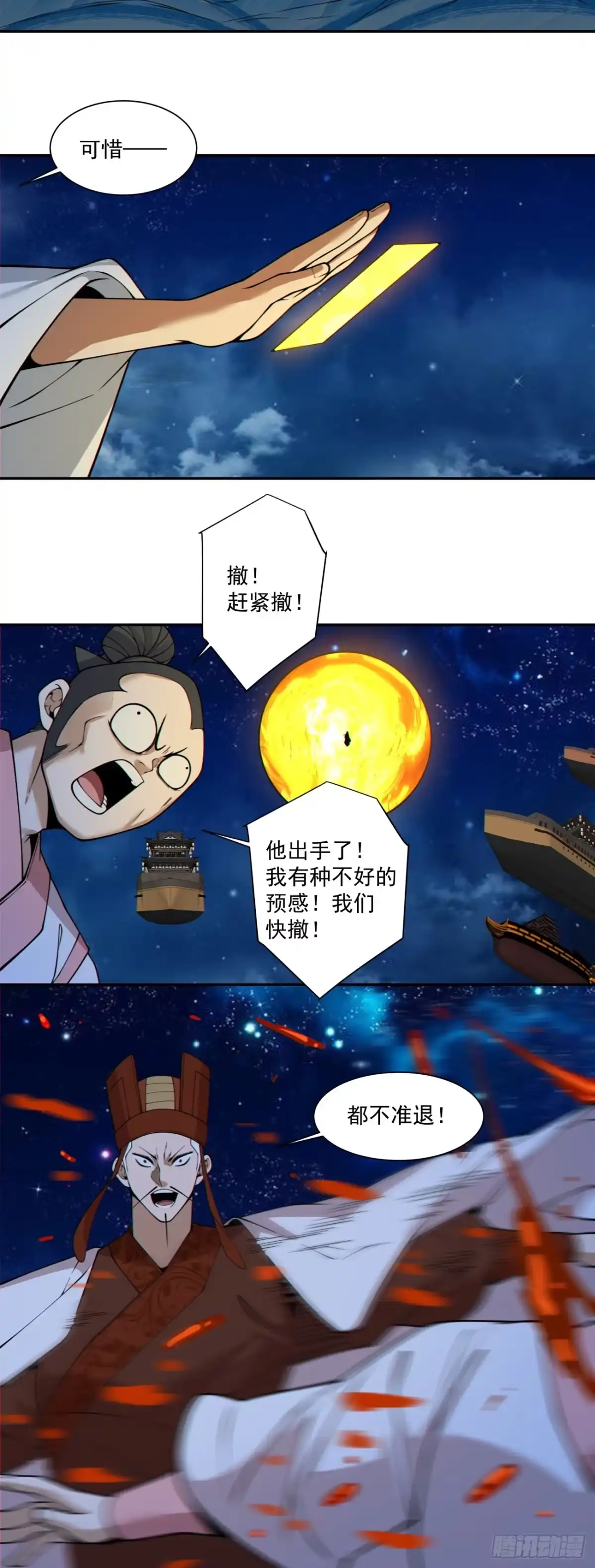 29.jpg