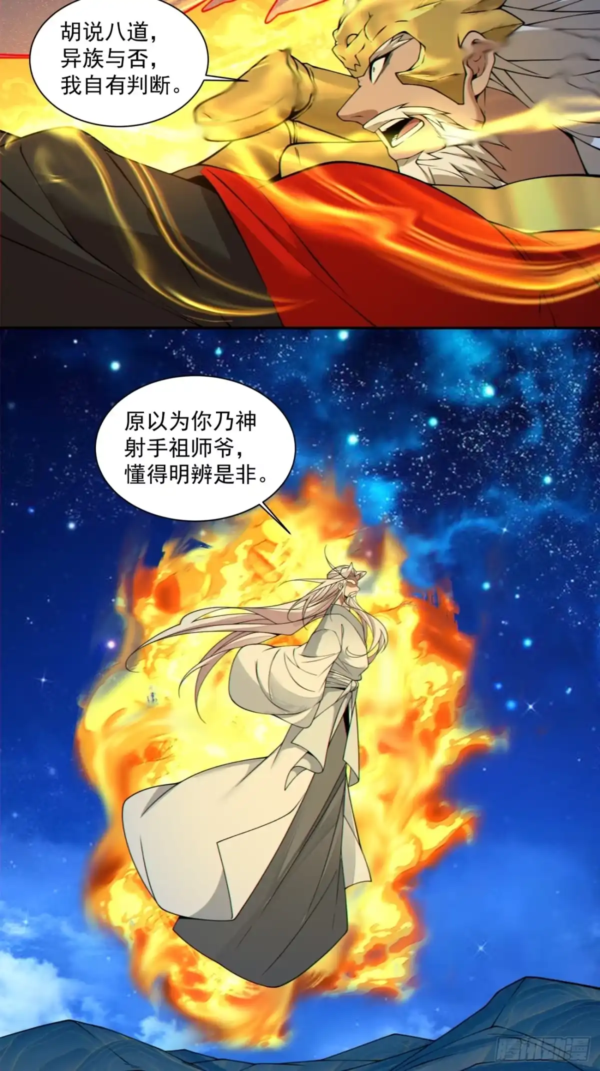 28.jpg