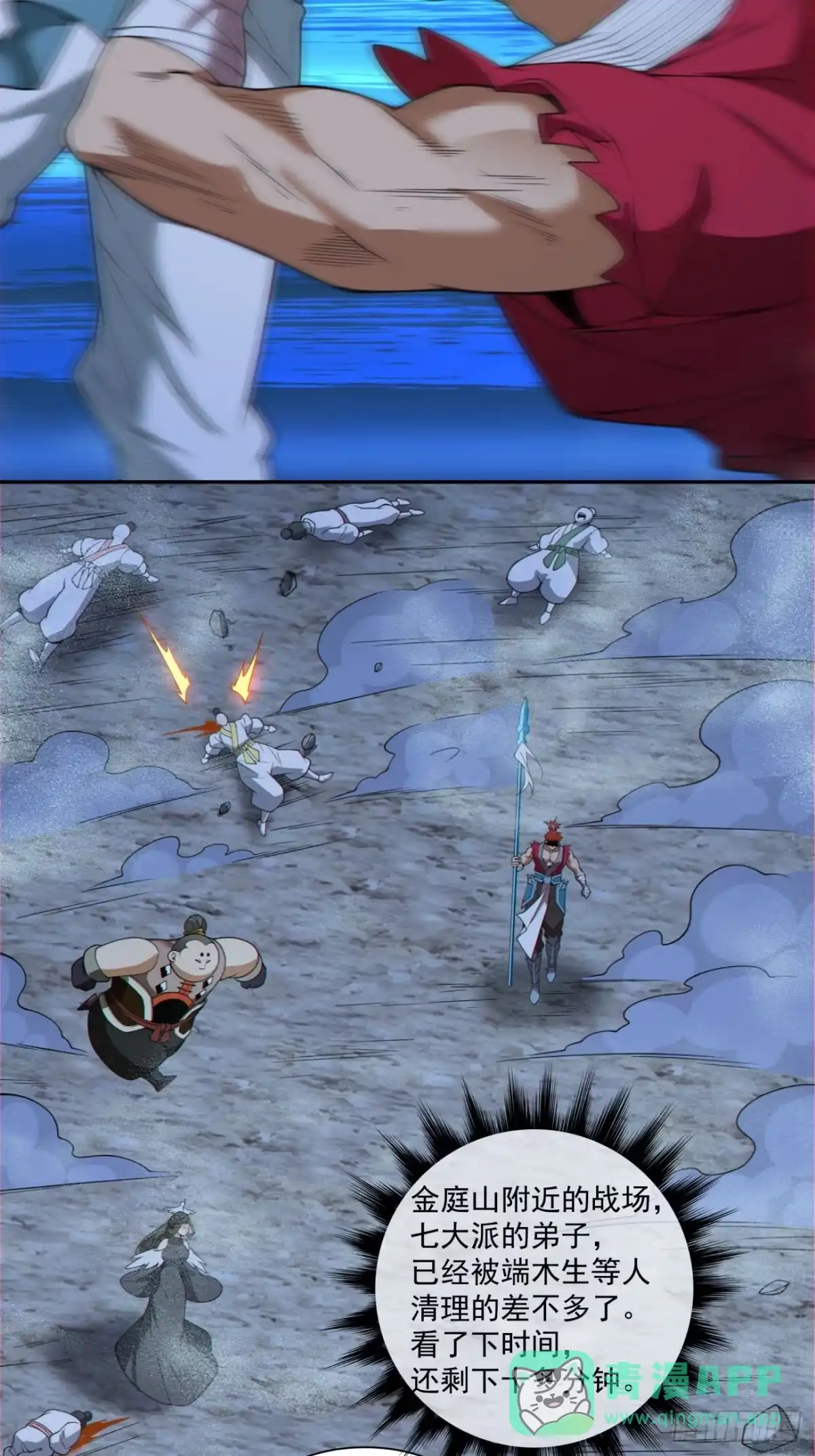 11.jpg