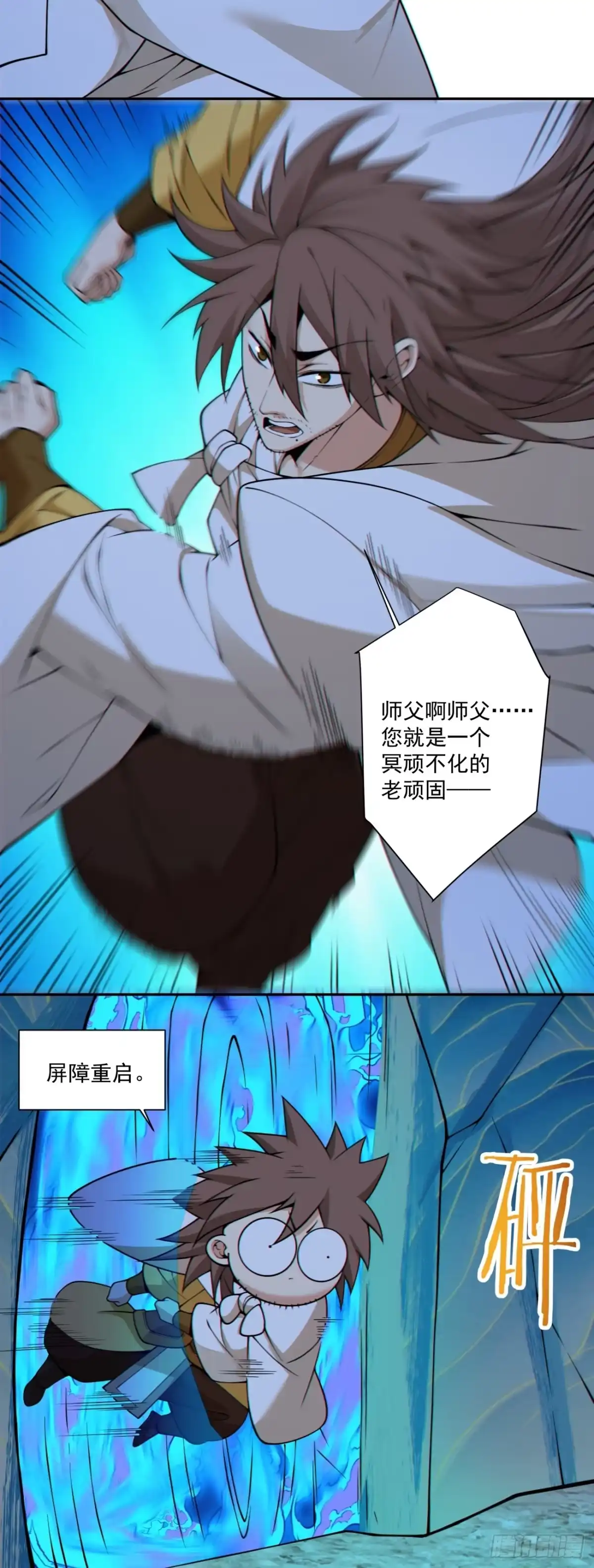 29.jpg