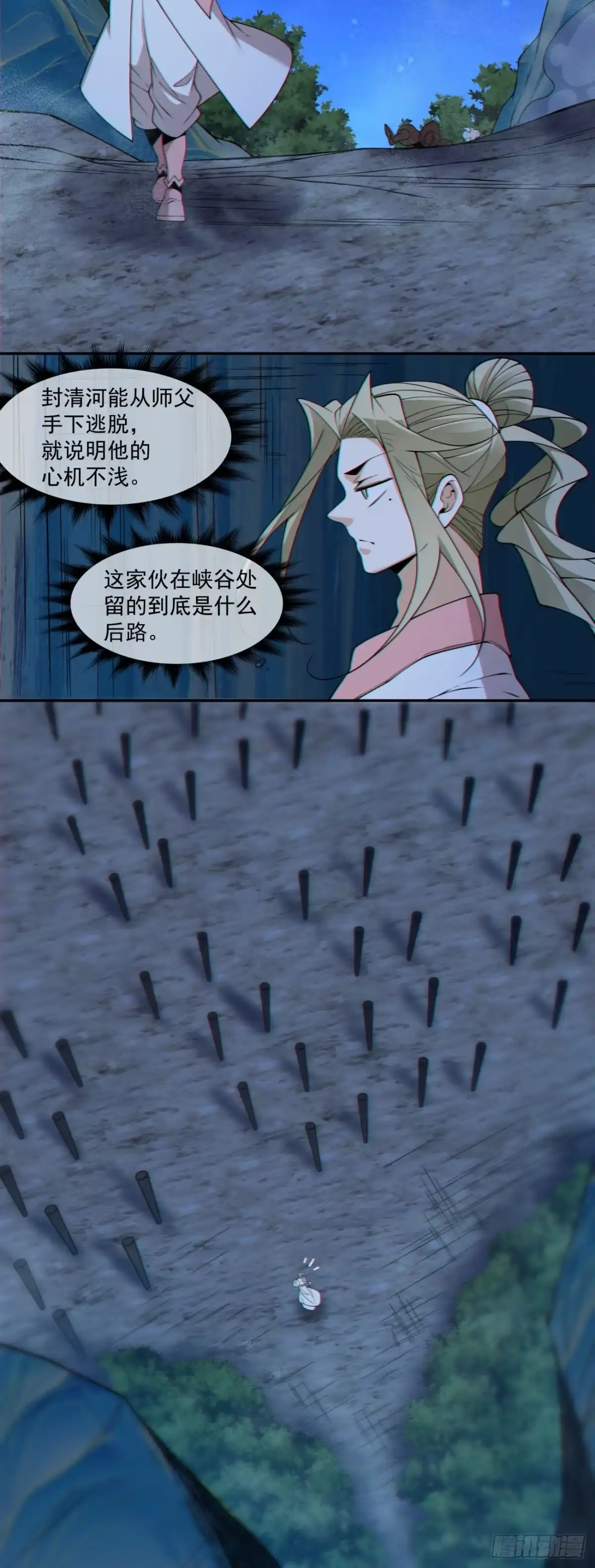 9.jpg