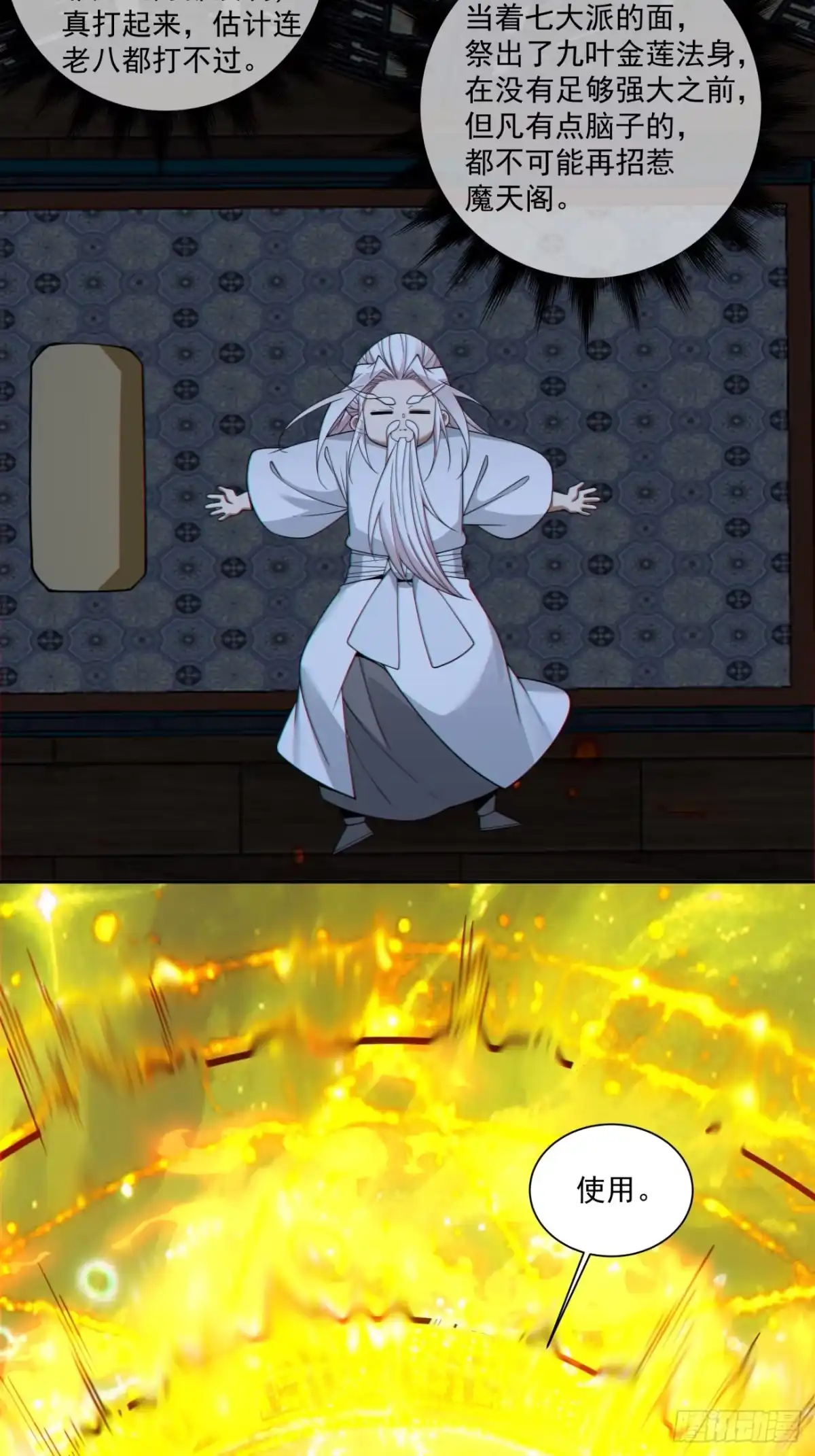 19.jpg