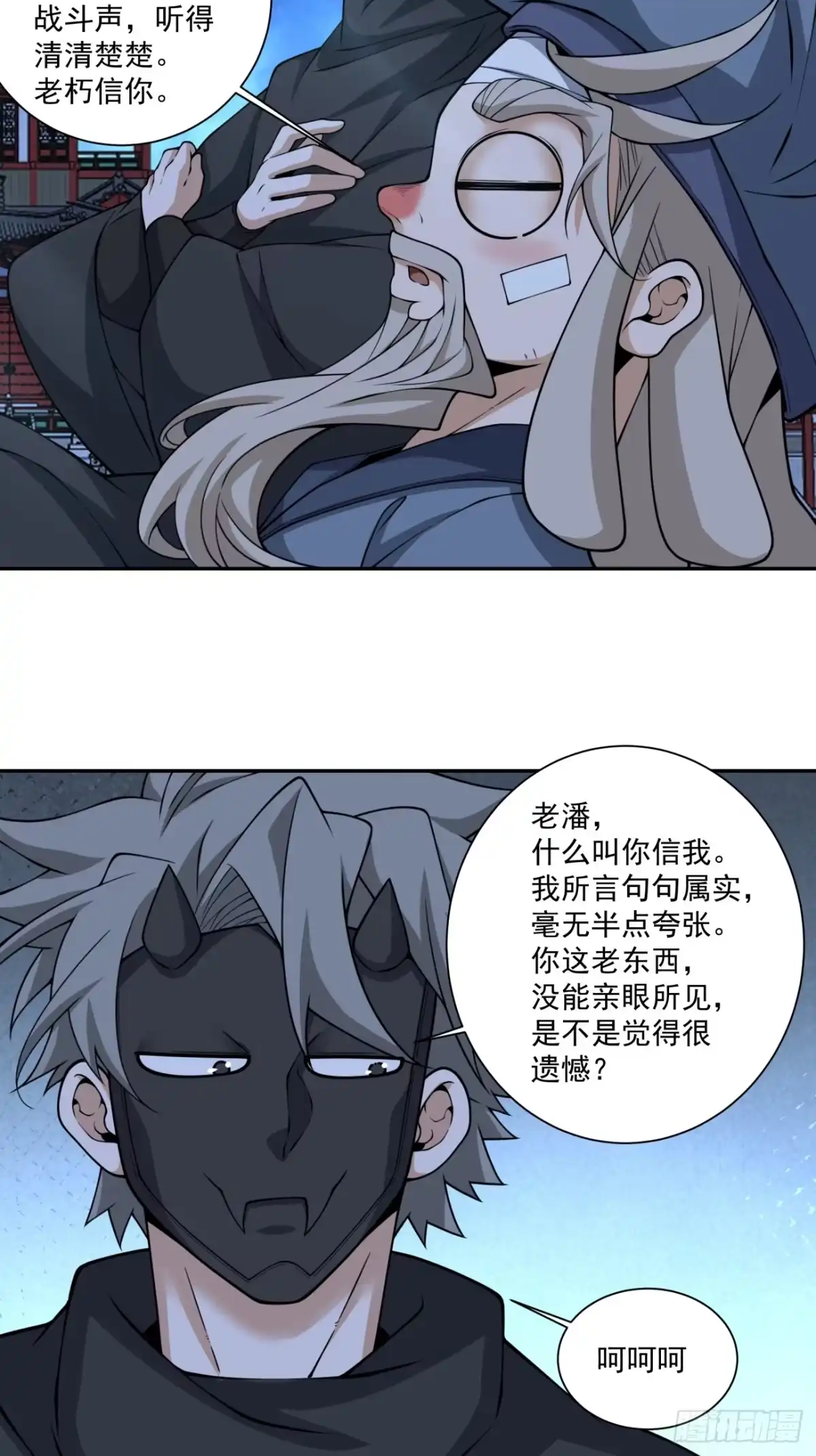 23.jpg