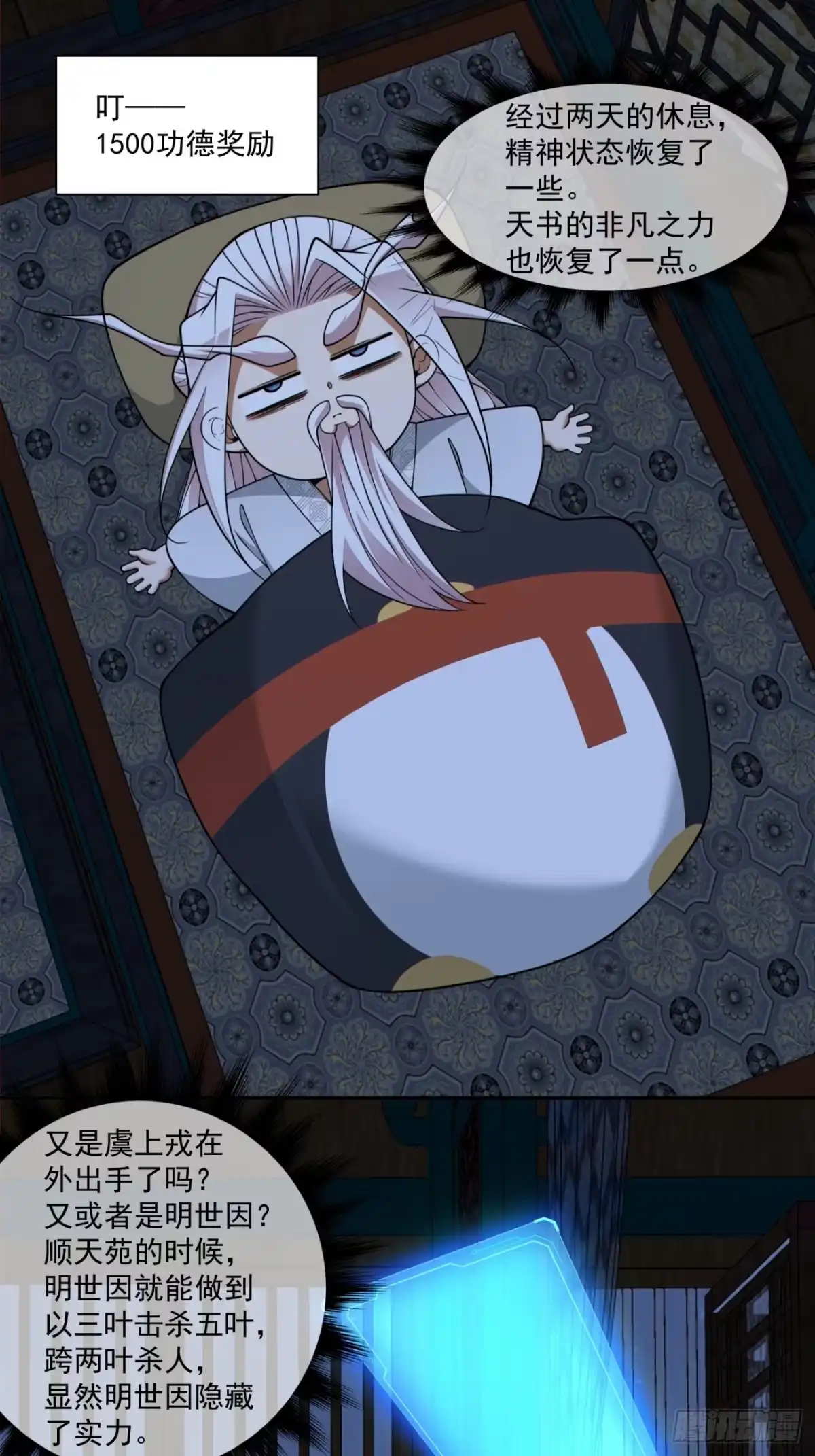 15.jpg