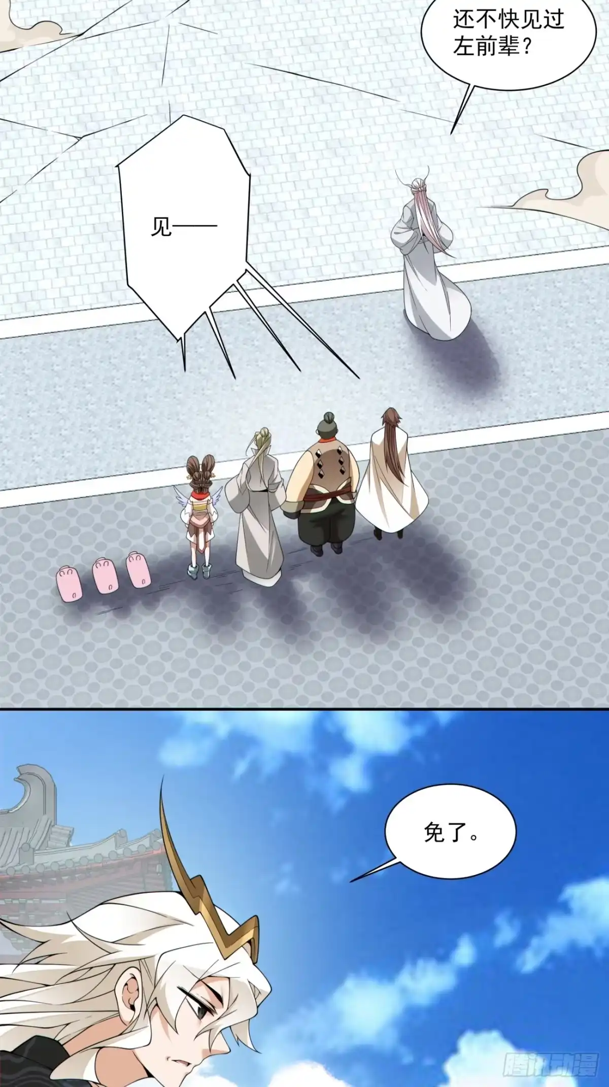 20.jpg