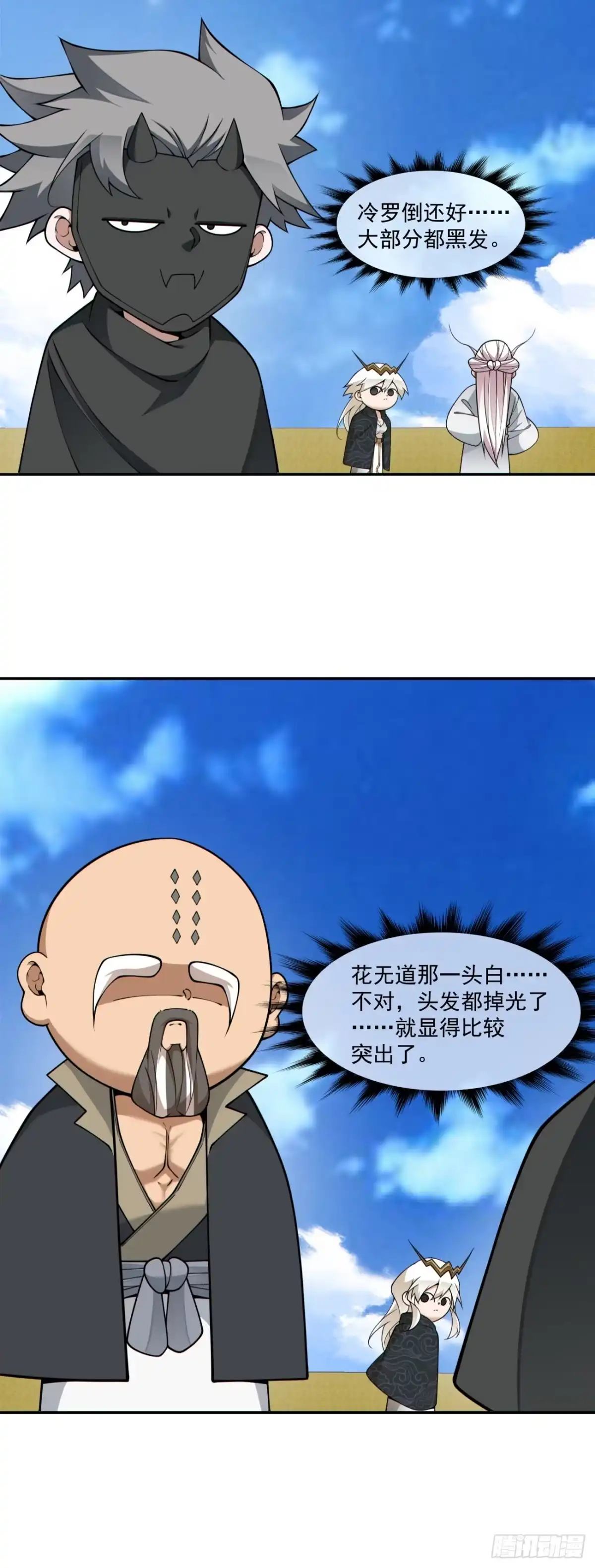 25.jpg